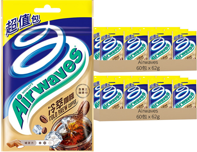Airwaves 超涼無糖口香糖 冷萃咖啡口味, 62g, 120包