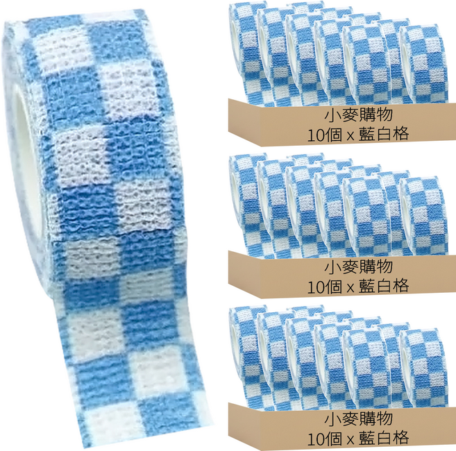 uhope 蛛絲醫療 彈力護指繃帶 藍白格 Y694 10個, 3組