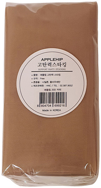 APPLEHIP 高彈力大尺碼褲襪 25D 10入