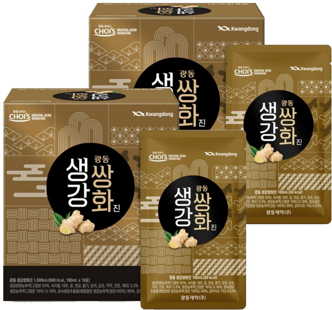 CHOI'S 生薑雙和茶, 100ml, 20包