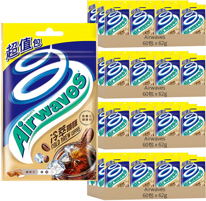 Airwaves 超涼無糖口香糖 冷萃咖啡口味, 62g, 240包