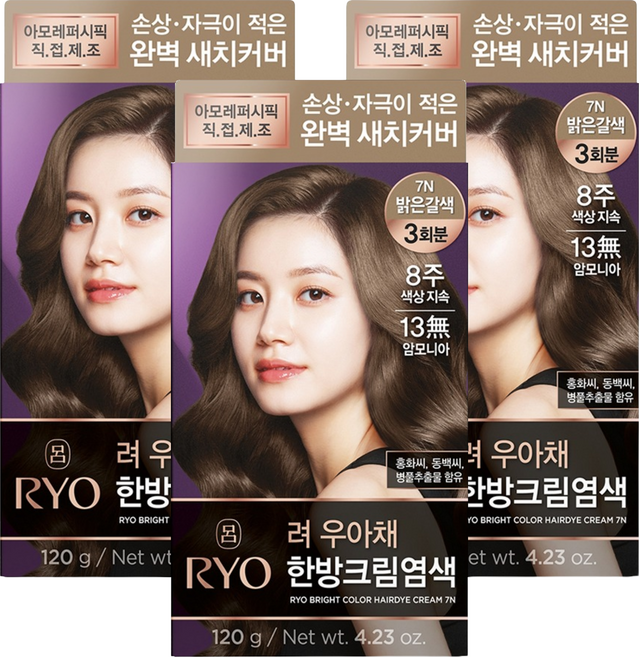 RYO 呂 優雅彩 時尚遮白髮染髮劑, 7N亮棕色, 3盒