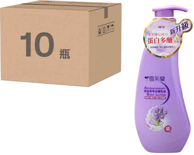 雪芙蘭 香氛菁萃活膚乳液, 300ml, 10瓶