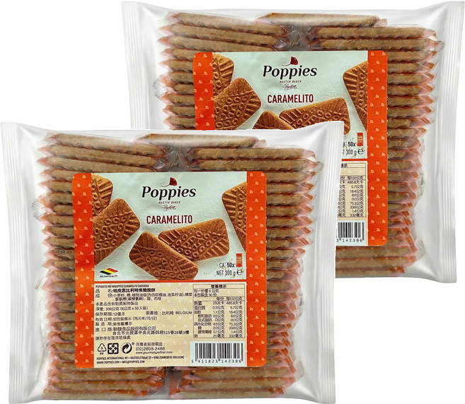 Poppies 帕皮思 焦糖脆餅, 300g, 2袋