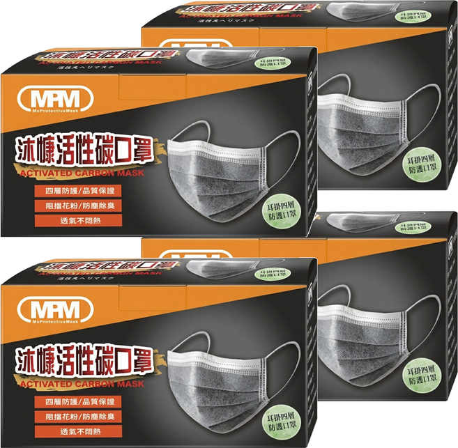 MPM 沐慷 成人款 活性碳口罩, 灰色, 50片, 4盒