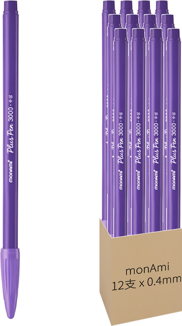 monAmi Plus Pen 3000 原子筆 0.4mm, 1色, 12支