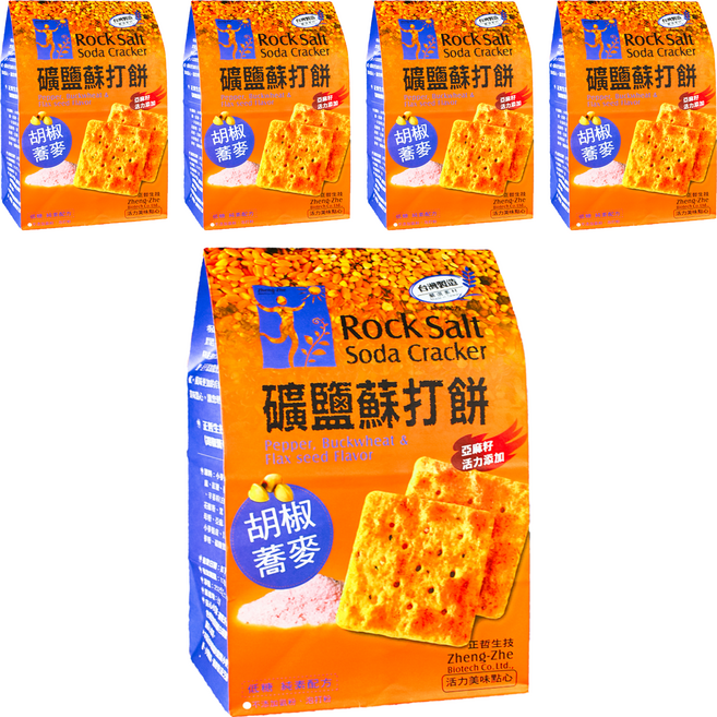 正哲生技 礦鹽蘇打餅 胡椒蕎麥 純素, 380g, 5袋