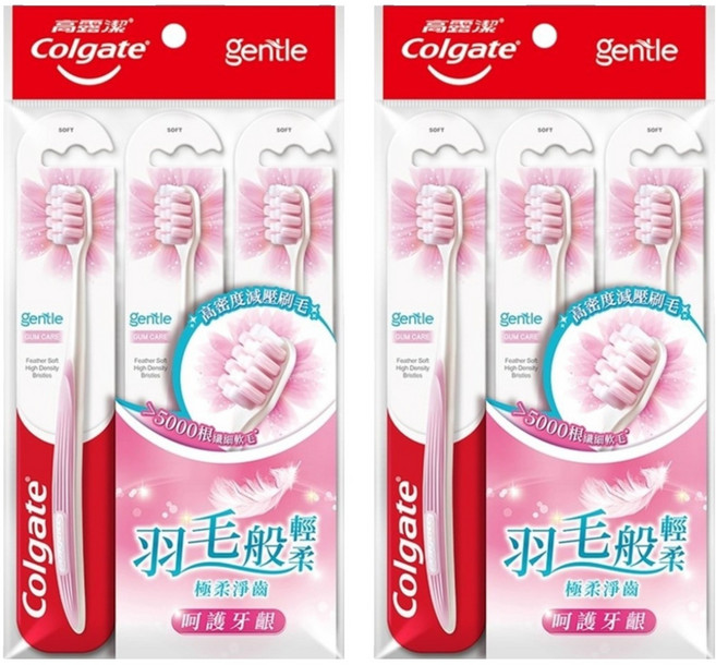 Colgate 高露潔 Gentle牙齦護理牙刷 顏色隨機, 3支, 2包