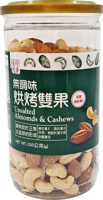 美日充沛 無調味烘烤雙果罐, 350g, 1罐