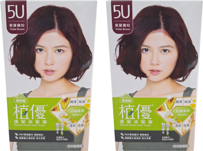 美吾髮植優 護髮染髮霜, 5U紫羅蘭棕, 2盒