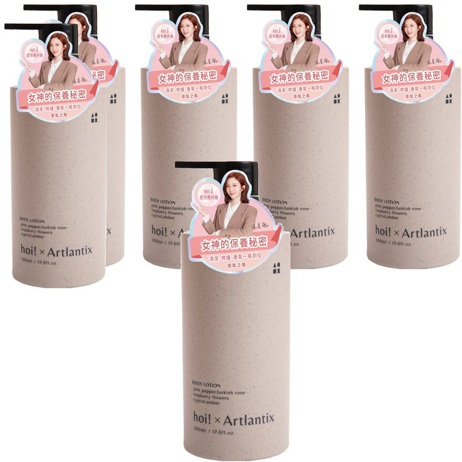 hoi 好好生活 日京山風輕透保濕乳液 意氣之風, 500ml, 6瓶
