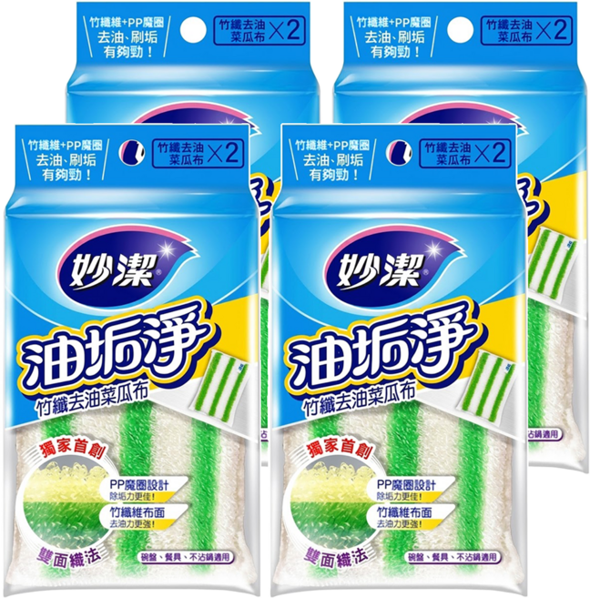 妙潔 油垢淨竹纖去油菜瓜布, 2片, 4包
