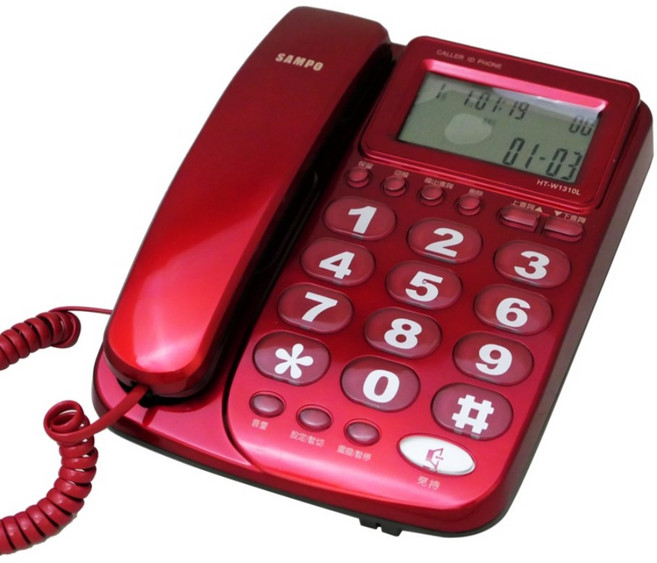 SAMPO 聲寶 全免持來電顯示有線電話 紅色, HT-W1310L