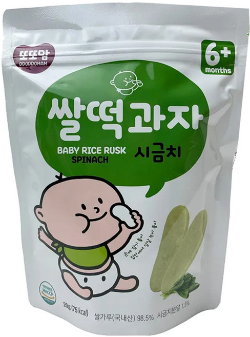 韓爸田園日記 米片片米餅, 20g, 1包, 菠菜