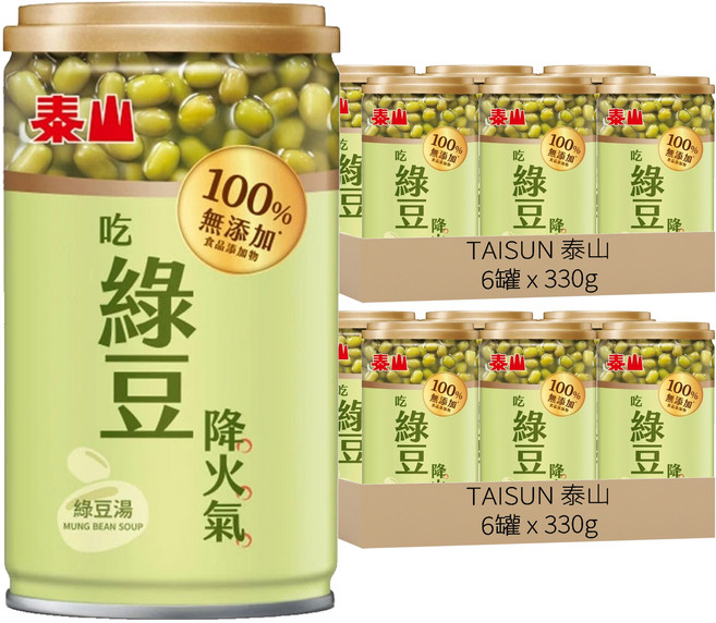 TAISUN 泰山 100%無添加綠豆湯, 330g, 12罐