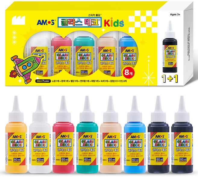 AMOS 阿摩司 彩色顏料 玻璃彩繪 60ml x 8種套組, 1套, 混合色