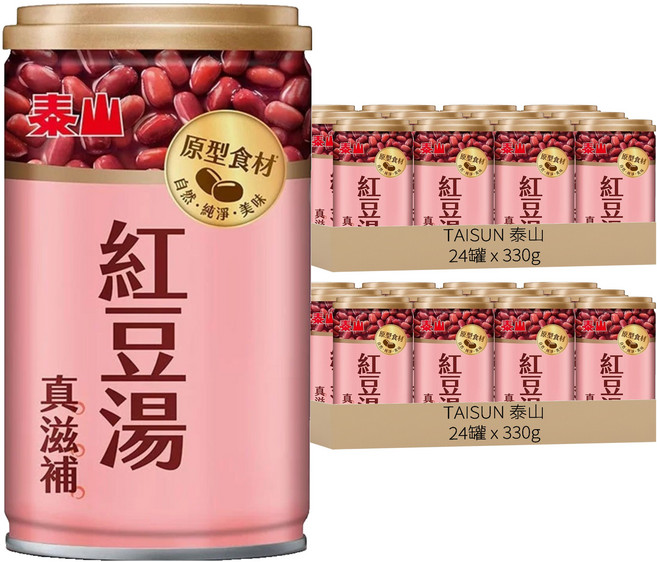 TAISUN 泰山 100%無添加紅豆湯, 330g, 48罐