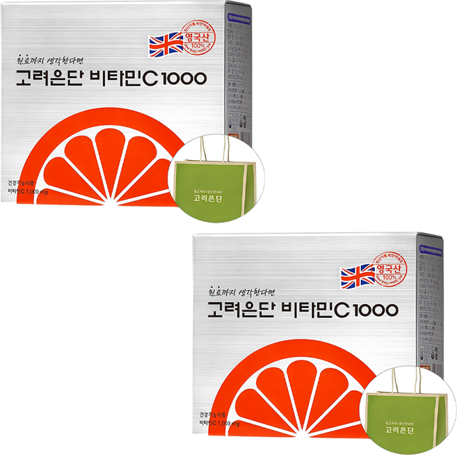 eundan 高麗銀丹 維他命C錠 1000mg, 180錠, 2盒