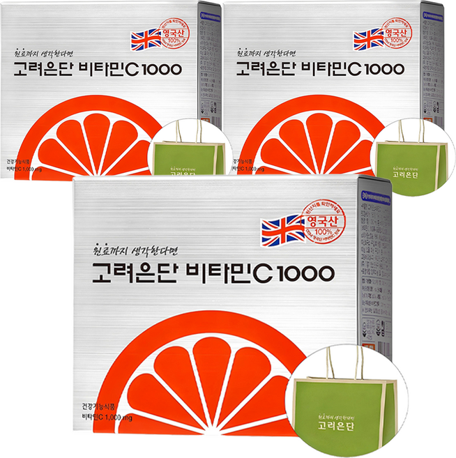 eundan 高麗銀丹 維他命C錠 1000mg, 180錠, 3盒