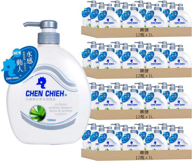 晨捷 夢幻香水洗髮乳, 1L, 48瓶