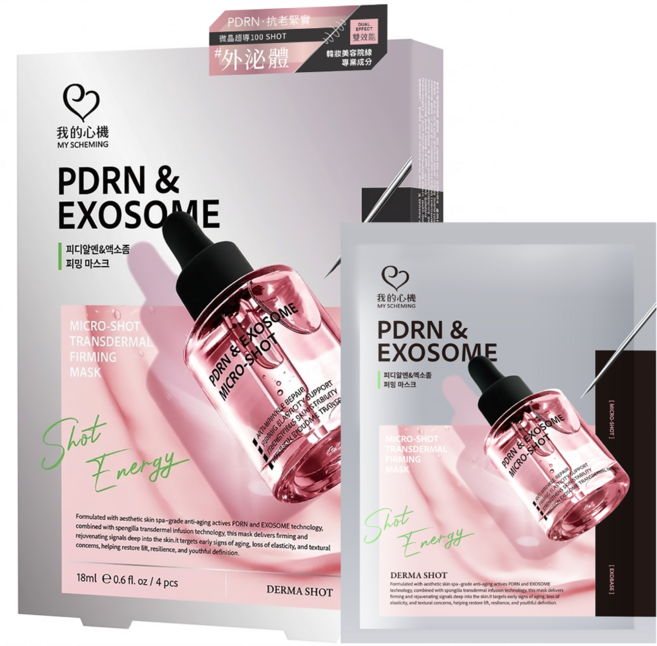 MY SCHEMING 我的心機 PDRN & 外泌體 微晶超導抗老緊實精華面膜, 1組, 4入