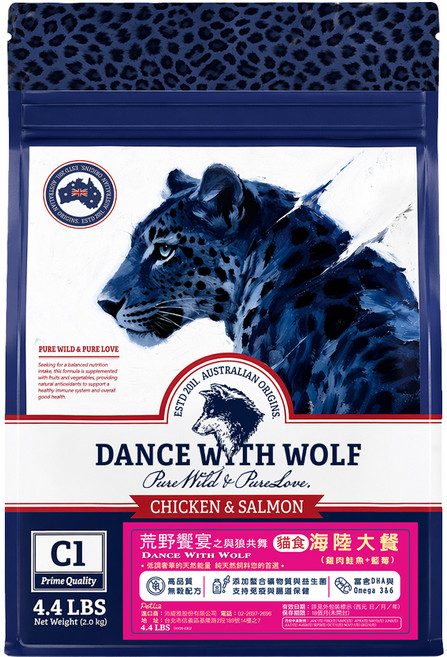 DANCE WITH WOLF 貓糧, 海陸大餐, 4.4lb, 1袋