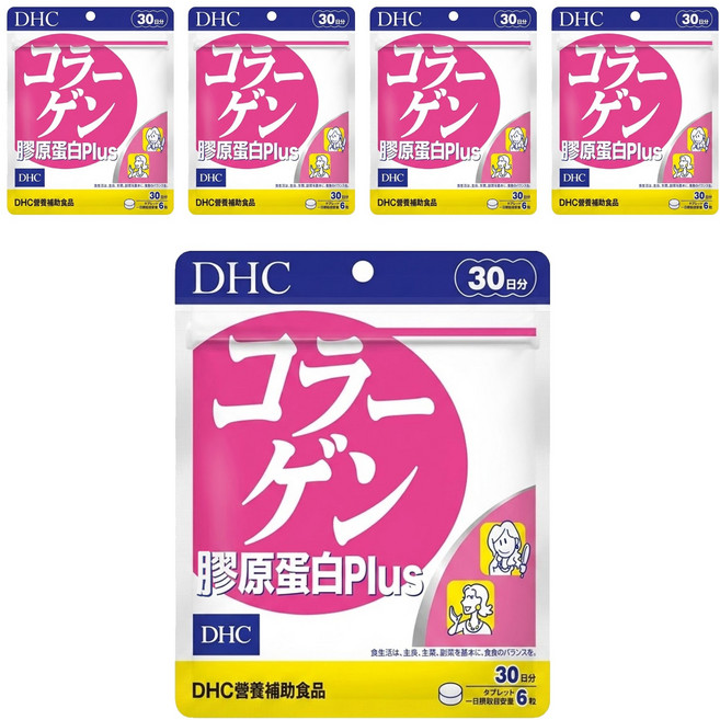 DHC 台灣公司貨 膠原蛋白PLUS 30日份, 180顆, 354mg, 5包