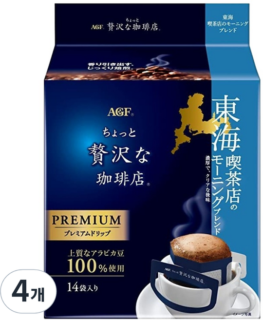 AGF MAXIM AGF Premium 東海特調濾掛咖啡, 14入, 8g, 4個