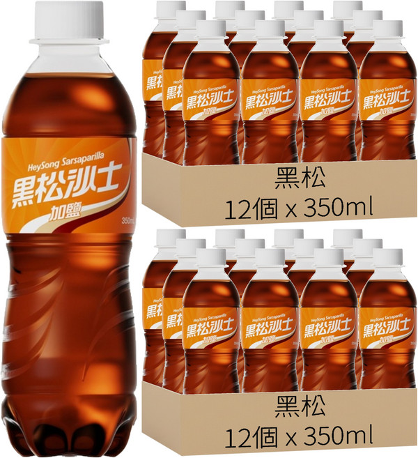 黑松 加鹽沙士, 24個, 350ml