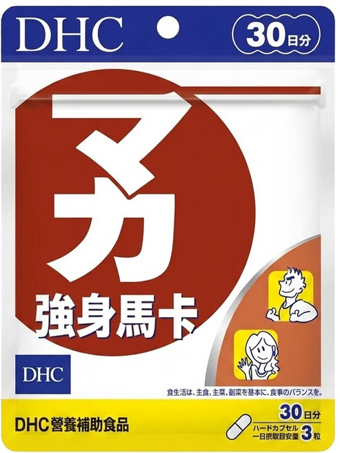 DHC 台灣公司貨 強身馬卡 膠囊食品 30日分, 90顆, 392mg, 1包