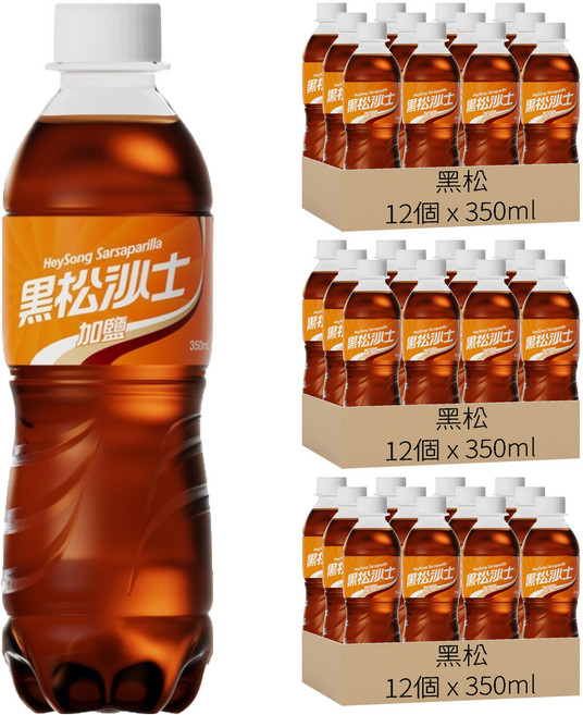 黑松 加鹽沙士, 36個, 350ml