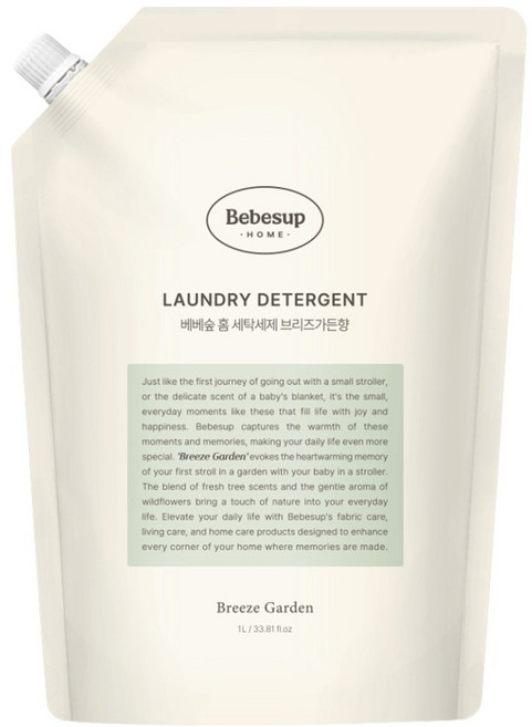 Bebesup 嬰幼兒家用洗衣精 Breeze Garden香氛 補充包, 1L, 1個