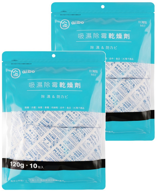 aibo 吸濕除霉乾燥劑 夾鍊袋裝 台灣製 10包, 1.2kg, 2袋