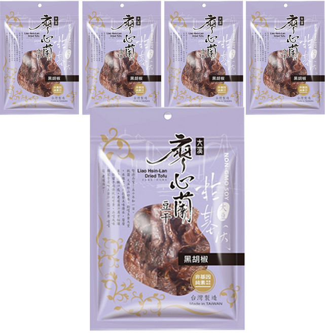 大溪廖心蘭豆干 非基改 黑胡椒, 110g, 5包