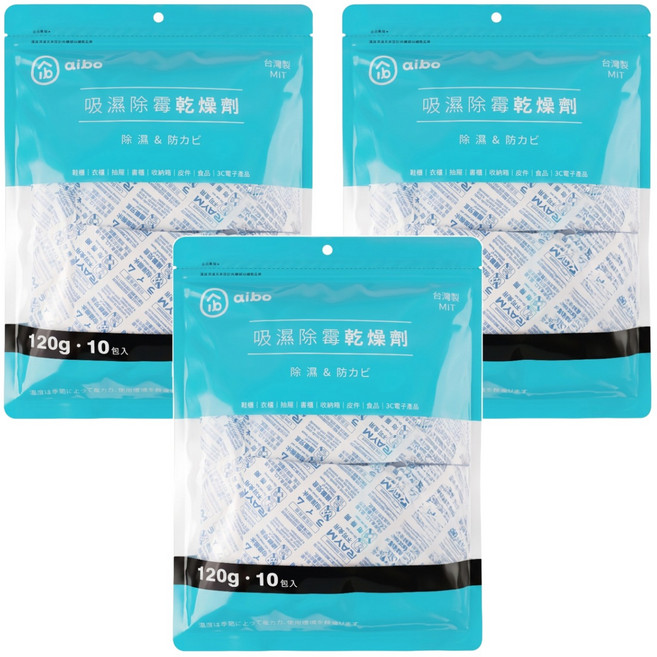 aibo 吸濕除霉乾燥劑 夾鍊袋裝 台灣製 10包, 1.2kg, 3袋