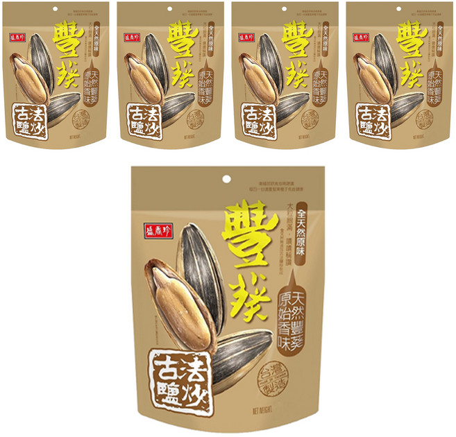 盛香珍 豐葵香瓜子 鹽炒原味, 165g, 5包