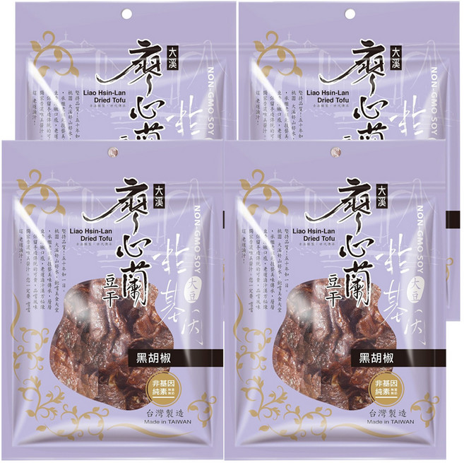 大溪廖心蘭豆干 非基改 黑胡椒, 110g, 4包