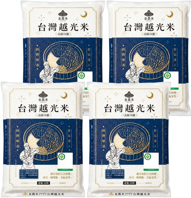 GOLDEN RICE 金農米 台灣越光米 台南16號, CNS一等, 1.8kg, 4包