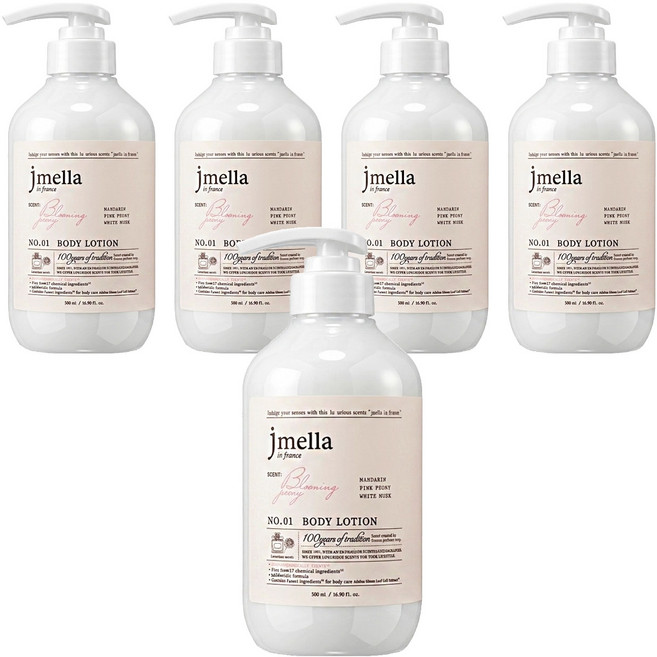 jmella 花園舞會香氛身體乳液 No.01 Blooming Peony, 500ml, 5瓶