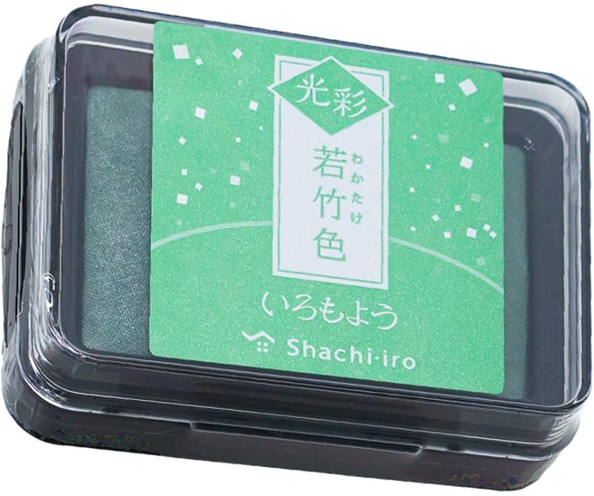 Shachihata 寫吉達 亮彩油性印台 - 若竹色, 1個