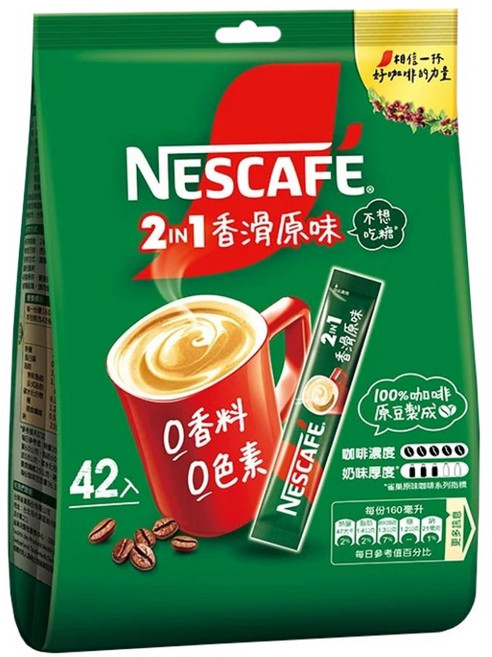 NESCAFE 雀巢咖啡 二合一即溶咖啡 香滑原味, 11g, 42包, 1袋