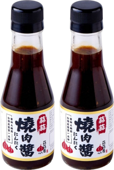 蒜蒜屋 燒肉醬 5 x 5 x 16.5cm, 140ml, 2罐