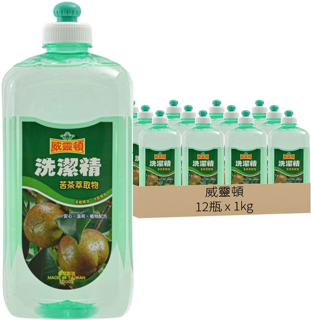 威靈頓 洗潔精 苦茶萃取物, 1kg, 12瓶