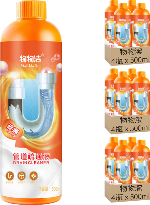 物物潔 管道疏通液 C063, 500ml, 12瓶