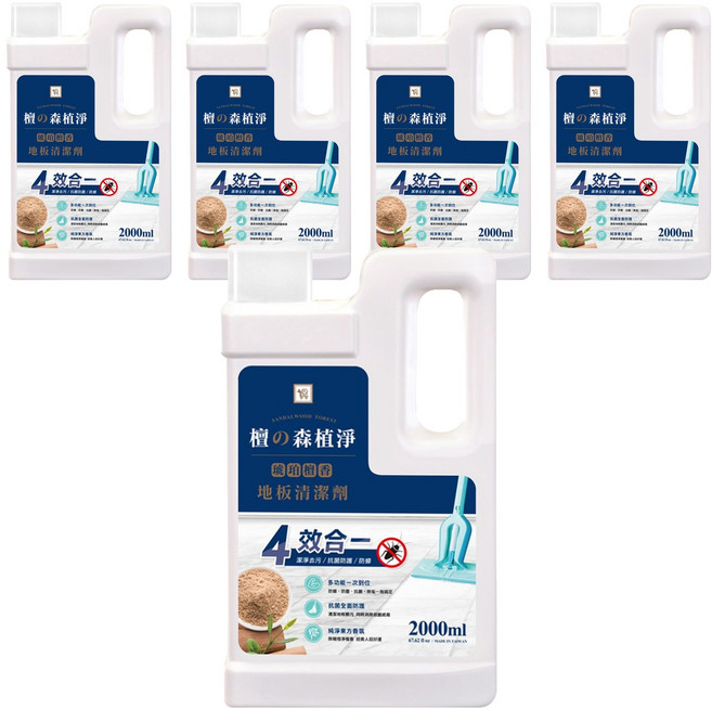 You Can Buy 琥珀檀香 地板清潔劑, 2L, 5瓶