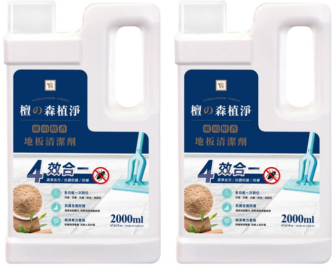 You Can Buy 琥珀檀香 地板清潔劑, 2L, 2瓶