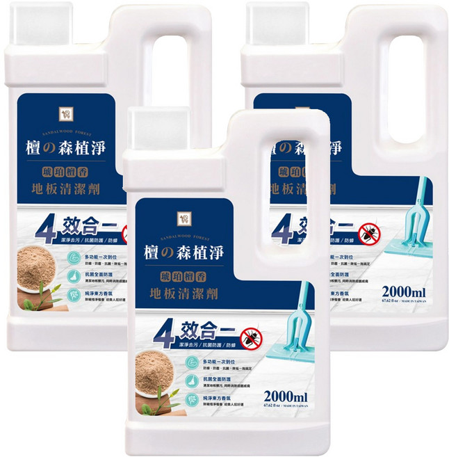 You Can Buy 琥珀檀香 地板清潔劑, 2L, 3瓶