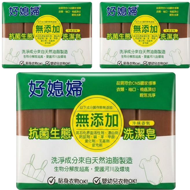 好媳婦 無添加生態洗潔皂 4入, 520g, 3組