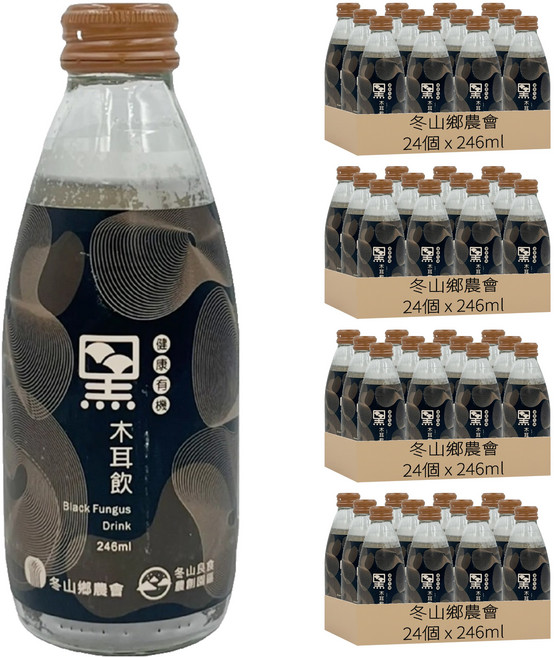 冬山鄉農會 有機黑木耳飲, 246ml, 96個