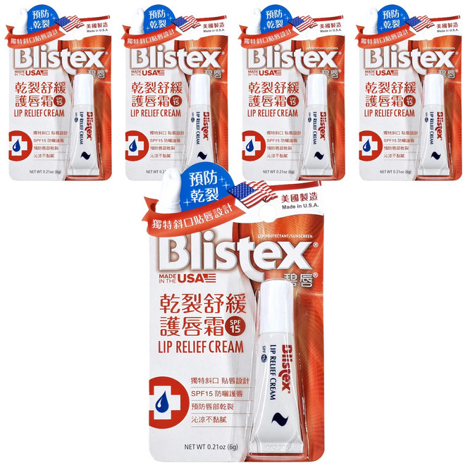 Blistex 碧唇 乾裂舒緩護唇霜, 單色, 6g, 5件